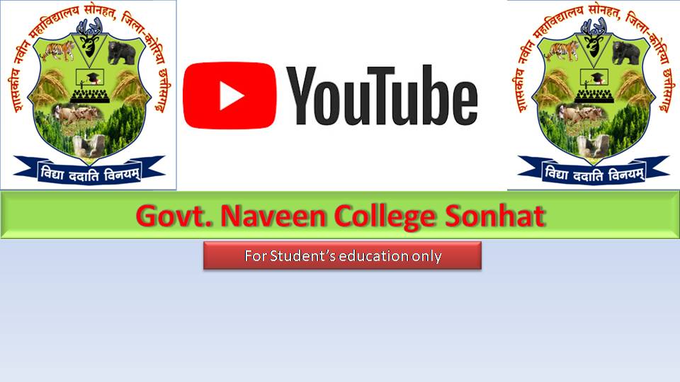 youtube sonhat college